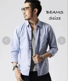 BEAMS / トリコロールパイピング 7分袖シャツ Sサイズ 定価10780円のサムネイル