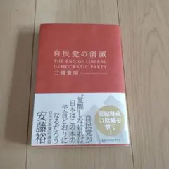 Item thumbnail for item 2d5e4071-e602-47a3-b431-747afa82d0c5