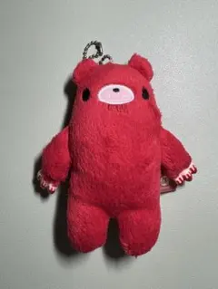 グルーミー　キーホルダー　マスコット
