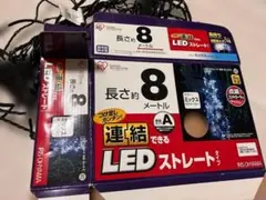 IRIS OHYAMA LEDストレート ８ｍと おまけのつららタイプの電球