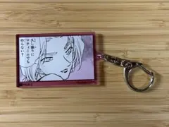 名探偵コナン コナン展 ランダムアクリルキーホルダー ベルモット