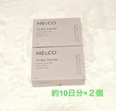ユーグレナ ネッコトライアルセット NEcCO 10日分×２ オーガニック