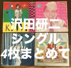 2026年最新】沢田研二 side-b collectionの人気アイテム - メルカリ
