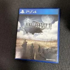 PS4 ファイナルファンタジーXV