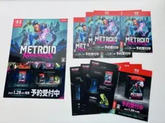 METROID RAVENOUS メトロイド　ラヴェナス　ダミージャケット