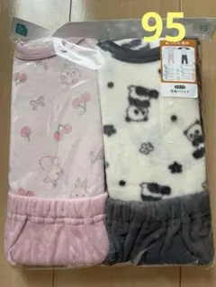 Item thumbnail for item abac675e-2fcb-4eb7-afa8-5554c4fdd172