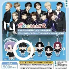 Pino様 リクエスト 2点 まとめ商品