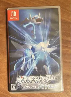 ポケットモンスター ブリリアントダイヤモンド