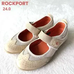 ロックポート 洗える メッシュ パンプス 24cm adiPRENE ベージュのサムネイル