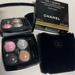 【即購入OK✨】シャネル レ キャトル オンブル スパークリングサテン