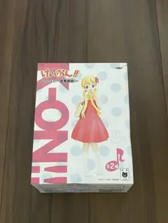けいおん!! DXフィギュア　夏期講習　琴吹紬　アミューズメント専用景品