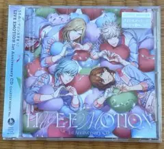 LIVE EMOTION 1th Anniversary CD (メセカなし)