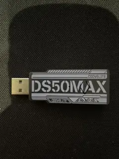 COOVLETE DS50MAX コンバーター
