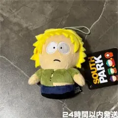 サウスパーク South Park BIG ぬいぐるみ2 マスコット2 全2点 - メルカリ