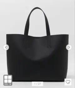 ユナイテッドアローズ