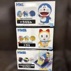 リーメント おかしな !? ドラえもん 全8種コンプリートセット RE-MENT