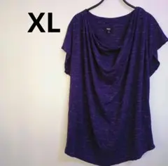 海外古着 パープル ドレープ Tシャツ ［XL］