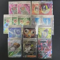 【未使用】 ポケモンカード　 SR まとめ売り 15枚