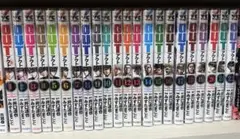 OUT 1〜22巻セット