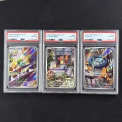 ヒトカゲ スペシャルセット AR仕様 センタリング良好 極美品 2025年最新】ヒトカゲar スペシャルデッキセットの人気アイテム
