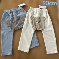 신품 90cm 베이비 원숭이 바지 엉덩이 동물 곰 곰