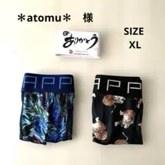＊atomu＊　様　ボタニカル柄　ブルー　虎柄　ブラック　2点