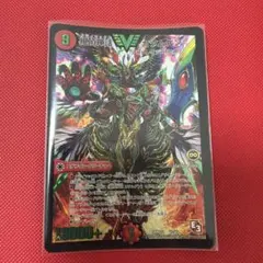 絶頂神話カツムゲン 金シク - メルカリ