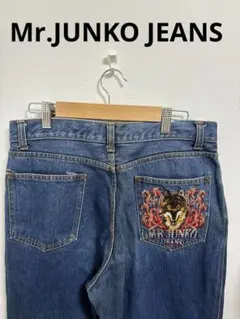 Mr.JUNKO JEANS ミスタージュンコ ジーンズ　デニム　柄