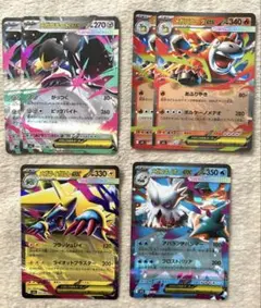 ポケモンカード メガブレイブ メガシンフォニアRR まとめ売り