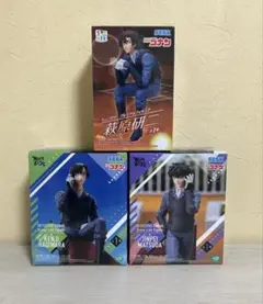 たす様専用