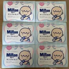 Milton 哺乳瓶消毒用洗浄剤 36錠+36ml(6回分)