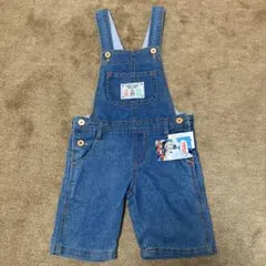 オーバーオール