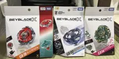 BEYBLADE X UX-19×4 BX-09ベイバトルパス付き - メルカリ