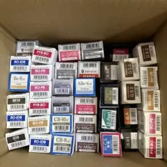 最安値！カラー剤25本おまけで2液一本 - メルカリ