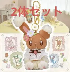 2026年最新】ミミロル イースターの人気アイテム - メルカリ