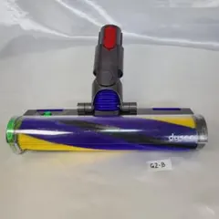 ダイソン Laser Slim Fluffy クリーナーヘッド　分解洗浄済のサムネイル