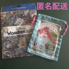 マーメイドラグーンシアター　巾着　リトルマーメイド
