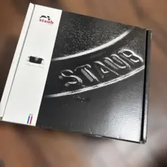 ストウブ Staub ニダベイユ オーベルジン 24cm 廃番 - メルカリ