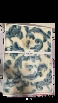 KIMIJIMA 青い渦巻き模様 ブランケット