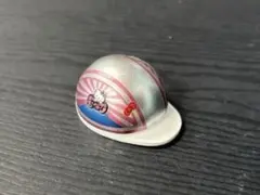 Item thumbnail for item 2cf7dd61-95f0-40bc-8834-de22d0a324bd