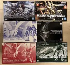 ガンプラ ストライクフリーダム デスティニー アカツキ ミーティア&拡張セット ガンプラ ストライクフリーダム デスティニー アカツキ ミーティア