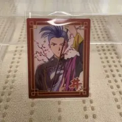 ふしぎ遊戯　キャラフレームカード　井宿　TSUTAYA