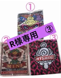 専用ページです