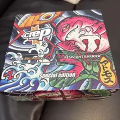 限定品‼️Crep Protect x Atmos コラボ BOX