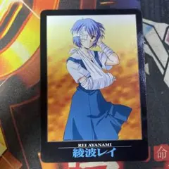 2025年最新】綾波ユイの人気アイテム - メルカリ