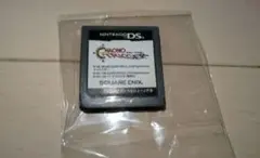 クロノトリガー ds ソフトのみ ケースなし
