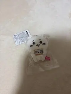 ちいかわ おかいもの検定 マスコット