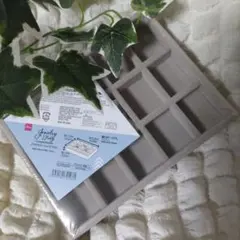 ダイソー　DAISO　アクサリートレイ　マス