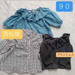 ブランシェス　西松屋　90 長袖シャツ　長袖Tシャツ