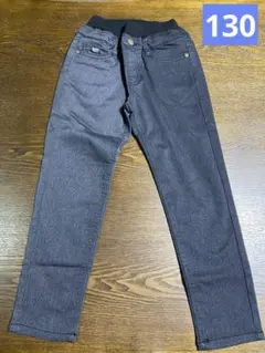 【130サイズ】ブラック系裏起毛ストレッチロングパンツ